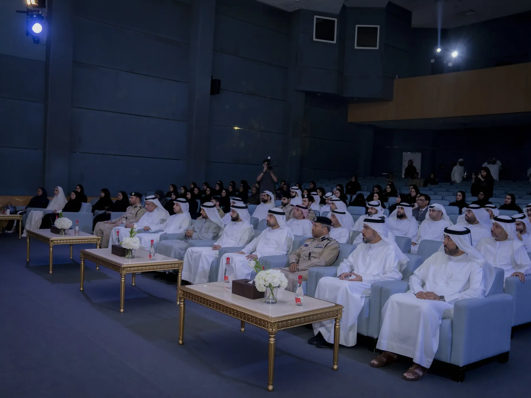 الهيئة الوطنية لإدارة الطوارئ والأزمات والكوارث