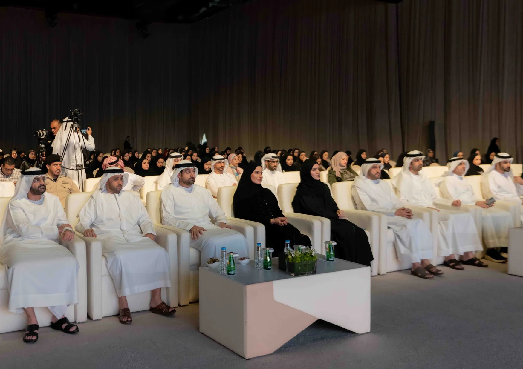 ملتقى الشارقة للتكامل الرقمي