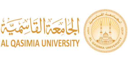 Al Qasimia University logo
