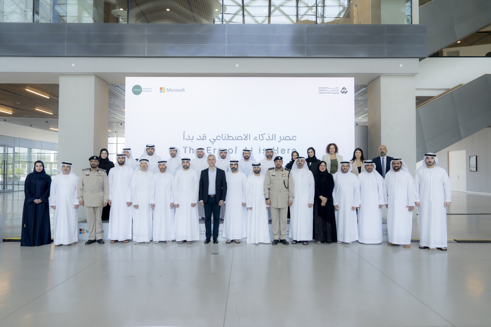 دائرة الشارقة الرقمية تعزّز جاهزية الإمارة للمستقبل عبر ورشة قيادية بعنوان "عصر الذكاء الاصطناعي قد بدأ"