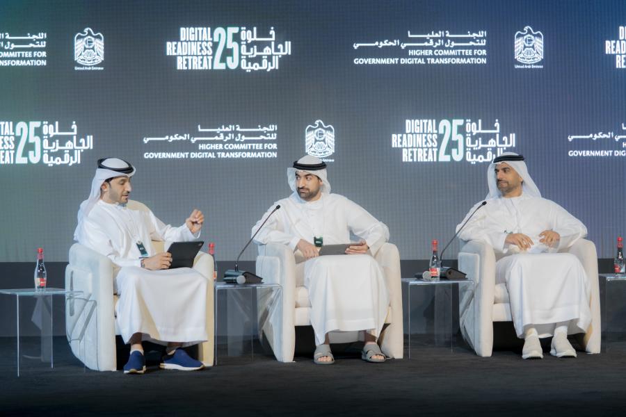 جلسة حوارية ضمن خلوة الجاهزية الرقمية في دبي