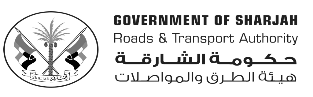 هيئة الطرق والمواصلات بالشارقة