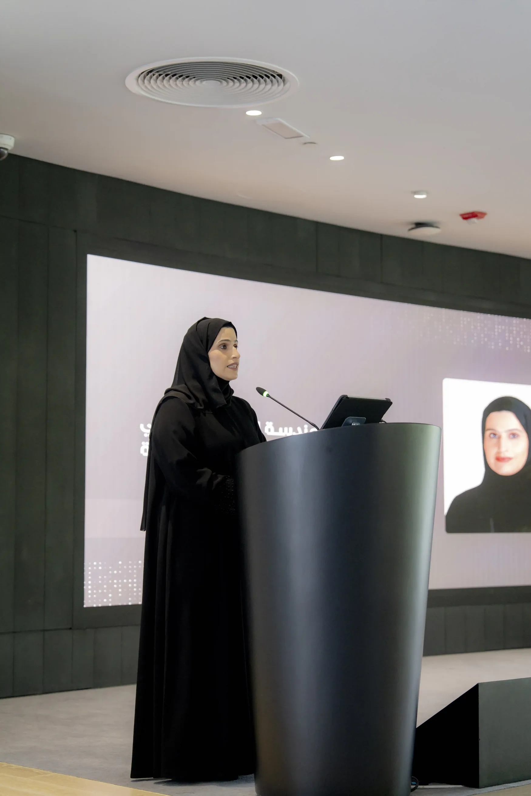 ملتقى الشارقة لنظم المعلومات الجغرافية